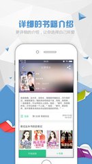 乐动体育下载app